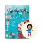 Afbeelding in Gallery-weergave laden, Voordeelpakket Paniek in de speelgoedfabriek + popje
