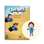 Afbeelding in Gallery-weergave laden, Voordeelpakket Op zoek naar peperkoek + popje
