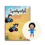 Afbeelding in Gallery-weergave laden, Voordeelpakket Op zoek naar peperkoek + popje
