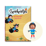 Afbeelding in Gallery-weergave laden, Voordeelpakket Op zoek naar peperkoek + popje
