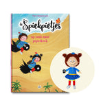 Afbeelding in Gallery-weergave laden, Voordeelpakket Op zoek naar peperkoek + popje
