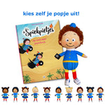 Afbeelding in Gallery-weergave laden, Voordeelpakket Op zoek naar peperkoek + popje
