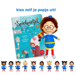 Afbeelding in Gallery-weergave laden, Voordeelpakket Paniek in de speelgoedfabriek + popje
