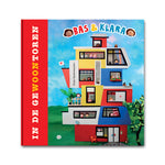 Afbeelding in Gallery-weergave laden, Bas &amp; Klara in de geWOONtoren
