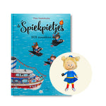 Afbeelding in Gallery-weergave laden, Voordeelpakket SOS Stoomboot + popje
