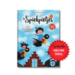 Afbeelding in Gallery-weergave laden, De Spiekpietjes: een Sinterklaas traditie
