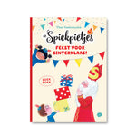 Afbeelding in Gallery-weergave laden, Feest voor Sinterklaas!
