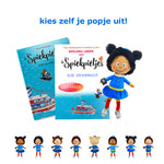 Afbeelding in Gallery-weergave laden, Voordeelpakket digitaal lespakket SOS Stoomboot + boek + pop

