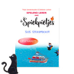 Afbeelding in Gallery-weergave laden, Voordeelpakket digitaal lespakket SOS Stoomboot + boek
