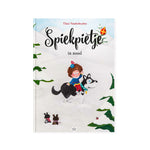 Afbeelding in Gallery-weergave laden, Spiekpietje in nood
