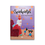 Afbeelding in Gallery-weergave laden, De Spiekpietjes en het stippelmysterie.
